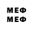 Метадон methadone zodiak801