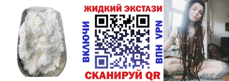 Бутират оксана Учалы