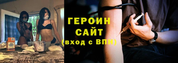 марихуана Баксан