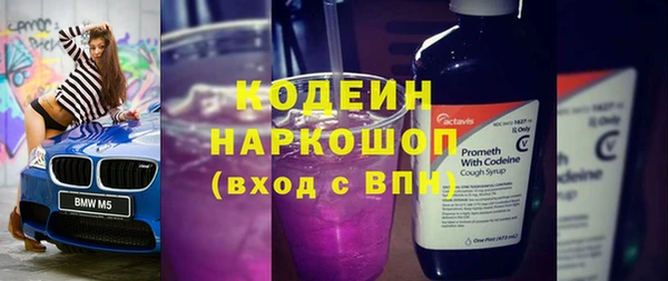 mix Балахна