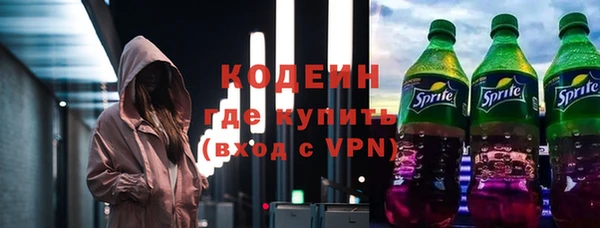 гашишное масло Балабаново
