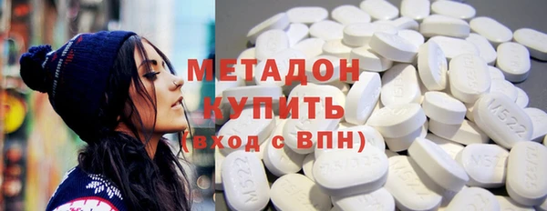 марихуана Баксан