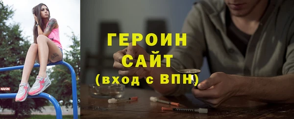 гашишное масло Балабаново