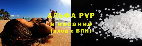 mix Балахна