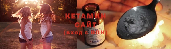 марихуана Баксан