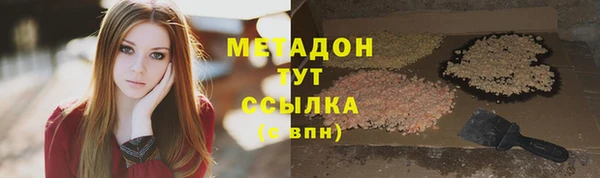 mix Балахна