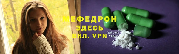 марихуана Баксан