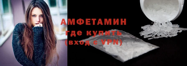 mix Балахна