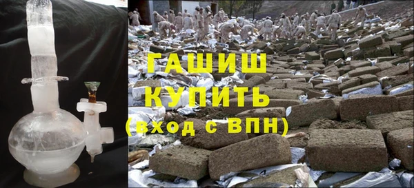 mix Балахна