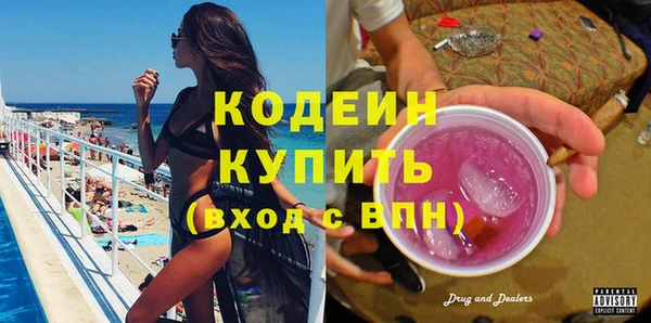 марихуана Баксан