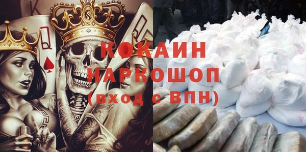 mix Балахна