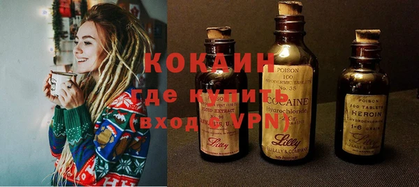 mix Балахна
