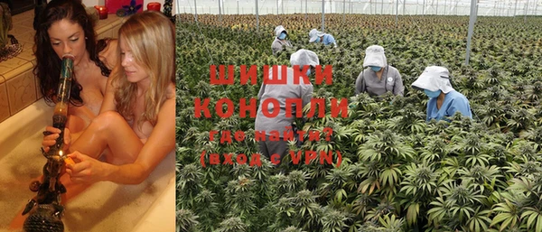 гашишное масло Балабаново