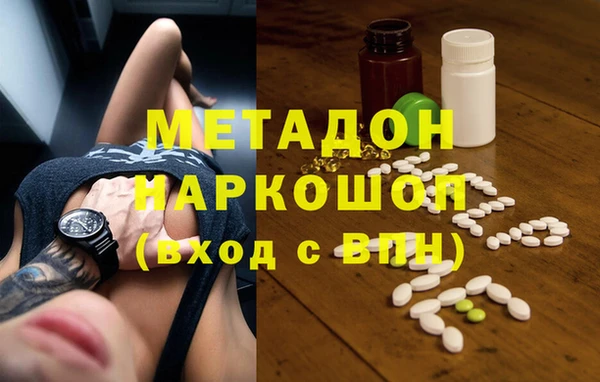 mix Балахна