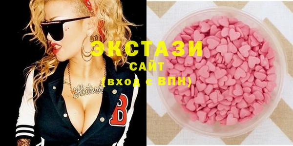 mix Балахна