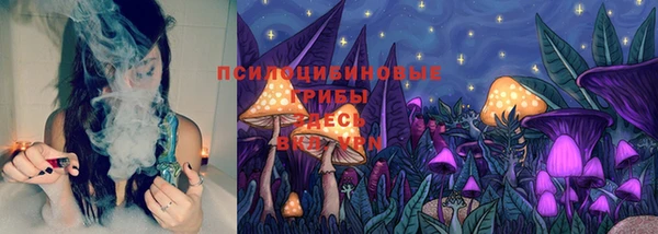 mix Балахна