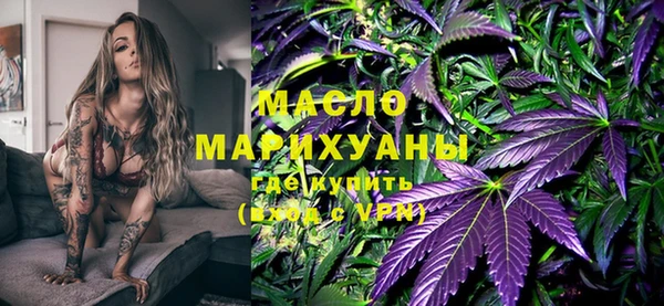 гашишное масло Балабаново
