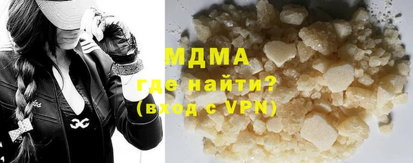 марихуана Баксан
