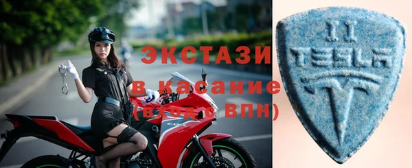 гашишное масло Балабаново