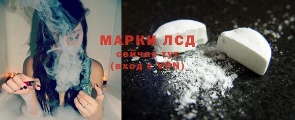 марихуана Баксан