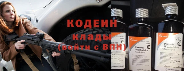 mix Балахна