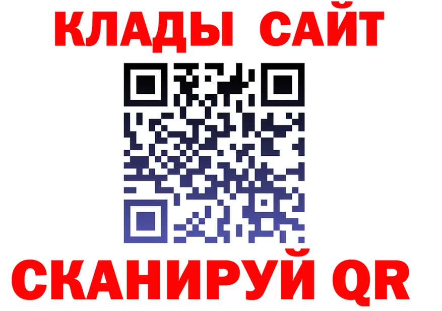 КОКАИН FishScale ССЫЛКА это KRAKEN Учалы