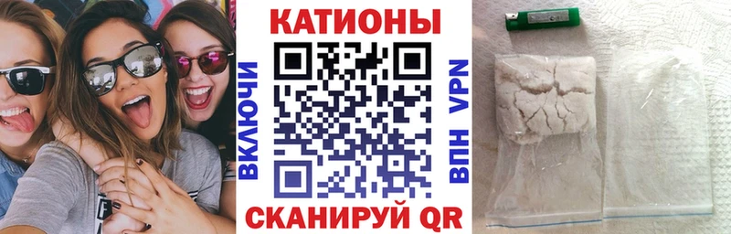 площадка официальный сайт  кракен маркетплейс  Учалы  Мефедрон кристаллы 
