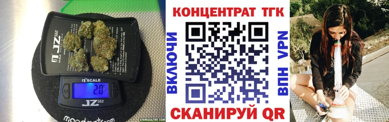 Дистиллят ТГК гашишное масло  где купить   Учалы 
